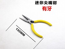 Watch repair tools Tip nose pliers with teeth 5 inch teeth tip nose pliers watch repair tools DIY tools
