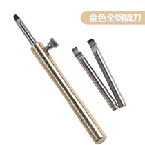 Repair Table Tool Watch Pry Knife Open Back Cover Pry Tool Quartz Watch Swap Battery Imported Metal Pry Knife Exchangeable Head