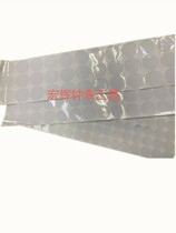 Watch mirror protective film pvc electrostatic film surface sticker repair tool round transparent film 100 paste electrostatic paper