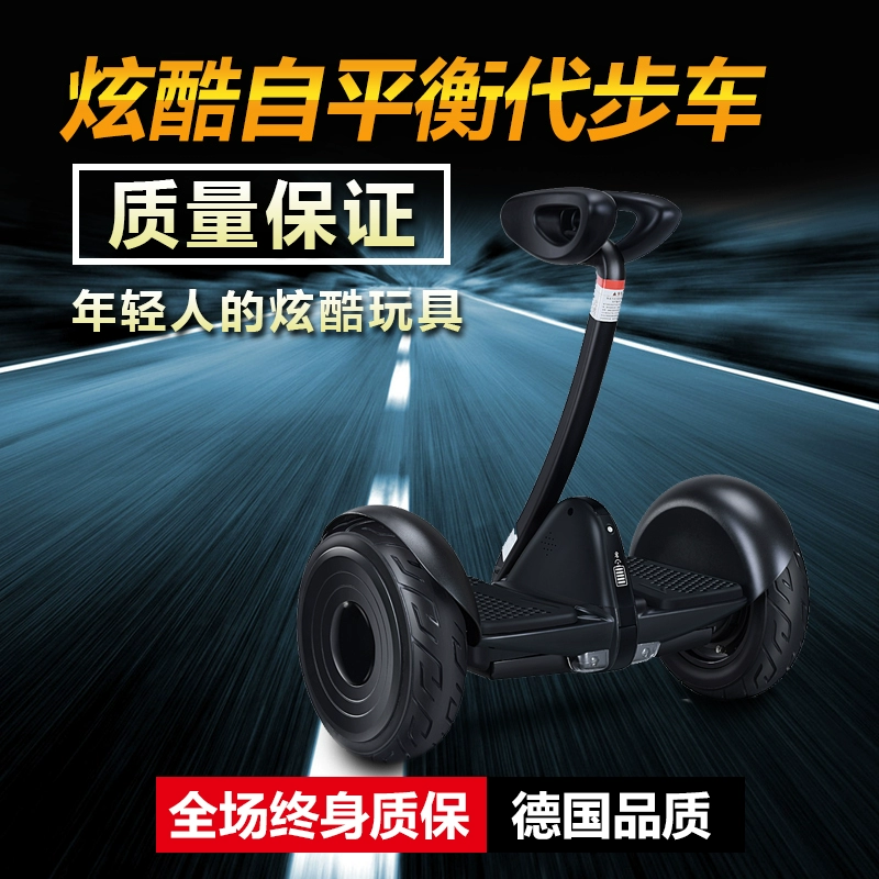 Xe cân bằng off-road Xe hai bánh dành cho người lớn Xe tay ga 10 inch Xe hai bánh thân xe trẻ em Xe cân bằng thông minh