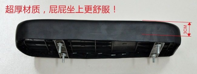 Selle de vélo Mountain Bike - Ref 2348306 Image 4