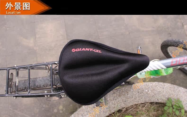 Selle de vélo Mountain Bike - Ref 2347183 Image 5