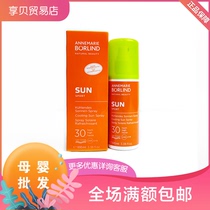 Germany-Anna Berlin Anti-I sun spray clear and ungreasy waterproof 100ml