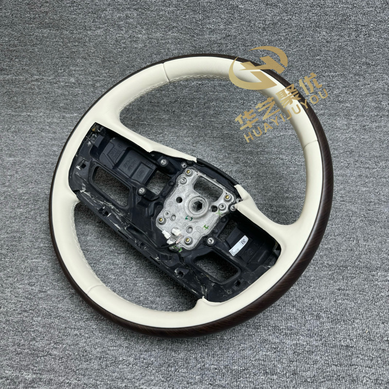 Руль ретрофит 【现货 秒发】适用于新款路虎揽胜行政桃木实木方向盘