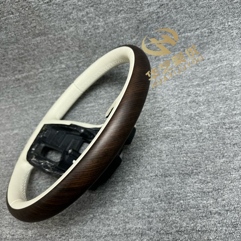 Руль ретрофит 【现货 秒发】适用于新款路虎揽胜行政桃木实木方向盘