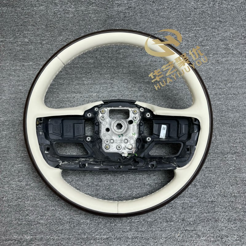 Руль ретрофит 【现货 秒发】适用于新款路虎揽胜行政桃木实木方向盘