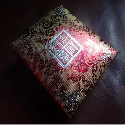 Jewelry packaging box Bracelet Buddha beads bracelet pendant box Necklace ring retro gift wooden box wholesale