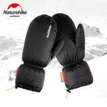 Autumn and winter NH Nuo customer outside down gloves Ultra-light warm cold waterproof goose even finger ski winter snow country gloves