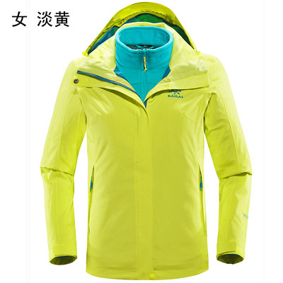 Special price broken code Calle stone men and women's three-in-one submachine clothing warm and waterproof rain and cold clothing outdoor sports climbing