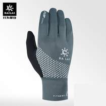 New Kailaishi cross-country running gloves outdoor sports mountain climbing sunscreen gloves breathable ultra-thin riding touch screen quick drying