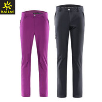 Special offer for men and women hiking soft shell pants windproof and splashing water warm outdoor sports travel trousers