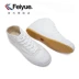 Shanghai Feiyue Classic Eo cao Phiên bản nâng cấp DF-933 Trắng Nhãn nhỏ Retro Giày nam và nữ Giày vải Đôi đơn giản - Plimsolls