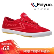 Shanghai Feiyue feiyue Shaolin soul nâng cấp phiên bản 568 đôi giày thể thao nam và nữ màu đỏ với đôi giày vải - Plimsolls