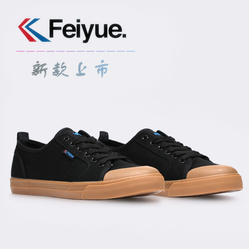 Shanghai Feiyue 2017 mới khâu thời trang 667 giày thường thể thao giày đế thấp giày vải retro đường phố giày thể thao nike nữ