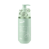 After perm hair care elastin essence protects curls moisturizes and curls styling perfume long-lasting moisturizing and fluffy hair for women