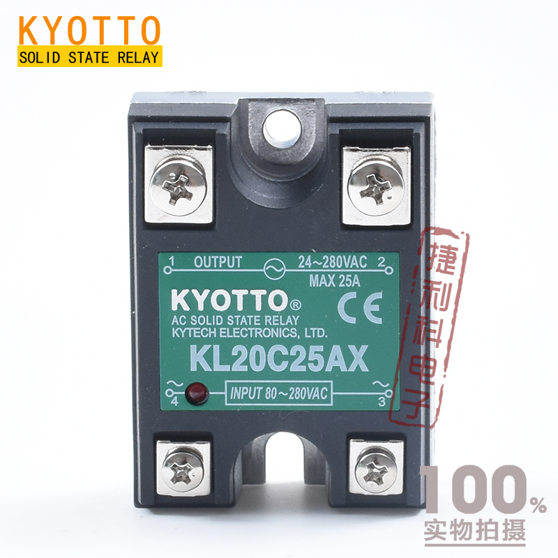 Brand new original Taiwan Kaiute KYOTTO Solid State Relay KL20C25AX 25A