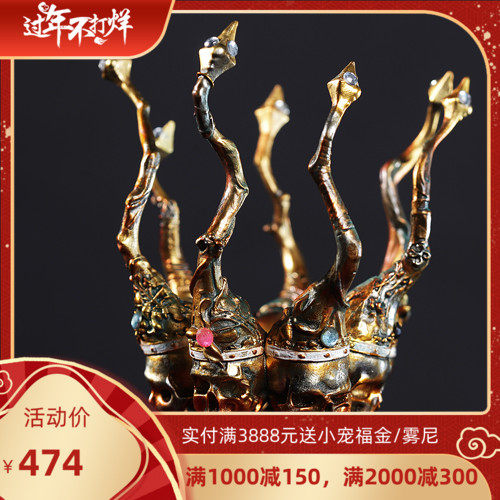 DollChateau Exquisite Crown Little Red Riding Hood Wolf Hat Accessories Official Genuine DC4 BJD Doll