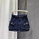 Street Hot Girl Workwear Denim Skirt Hip Cover Skirt