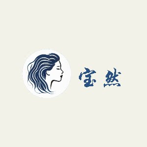 宝然旗舰店