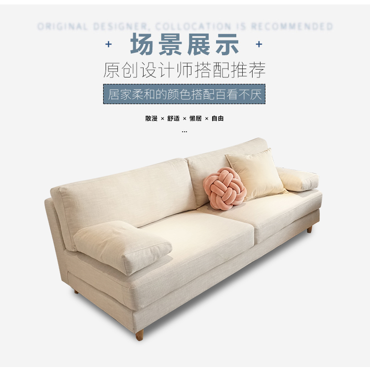 Phong cách Bắc Âu đơn giản căn hộ nhỏ căn hộ vải đôi sofa vải ba người in không có tay vịn thẻ ghế sofa - Ghế sô pha sofa góc giá rẻ