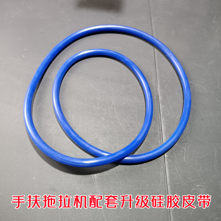 Spread Fertilizer accessories Spreader Accessories Triangle with hand Four wheels Spreader Triangle with telescopic triangular belt