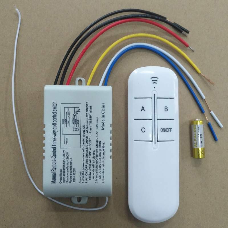 led无线遥控器数码智能分段开关一二三四路客厅吊灯控制器可穿墙