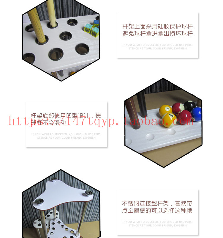 Tín hiệu hồ bơi kệ cue kệ bóng kệ sàn đứng cá bè leo núi cực đặt que giá xốp mua gậy bi a