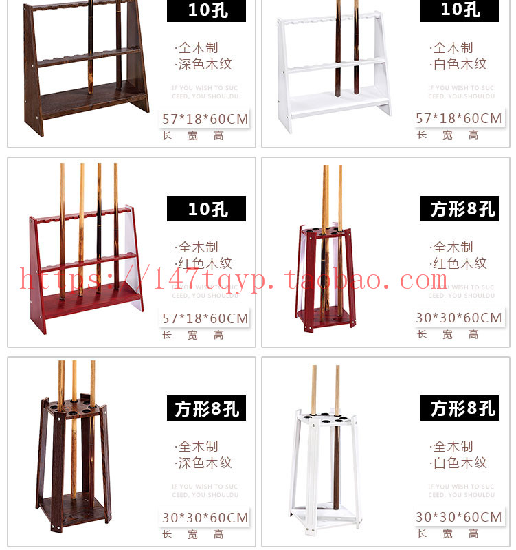 Tín hiệu hồ bơi kệ cue kệ bóng kệ sàn đứng cá bè leo núi cực đặt que giá xốp mua gậy bi a