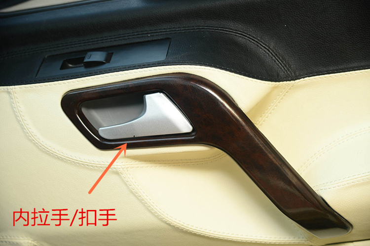 Nanjing Jinlong Auto Parts D11 Haige Shuchi Baic Zhongtong Yaxing Jiangling Front Door Inner Pull Handle Cable Nanjing Jinlong Auto Parts D11 Haige Shuchi Baic Zhongtong Yaxing Jiangling Front Door Inner Pull Handle Cable