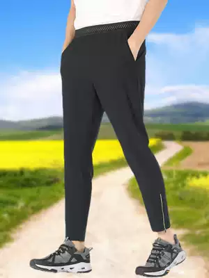 Exploratory men's quick-dry pants ladies thin breathable elastic black bunches feet summer outdoor sports hiking trousers