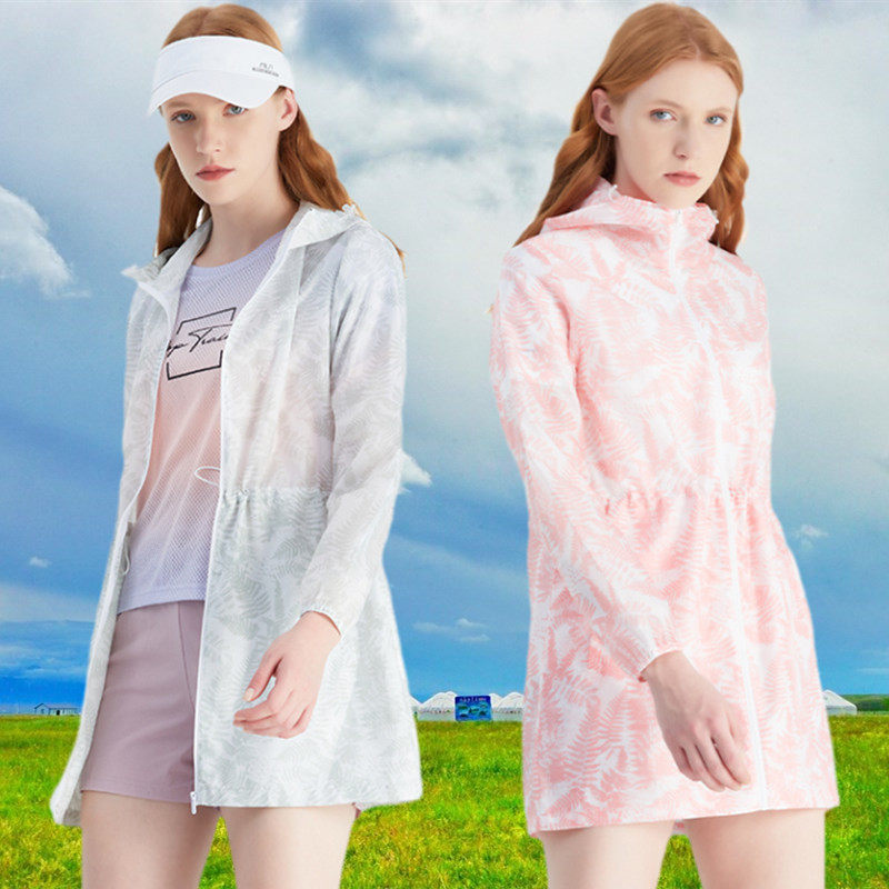 Explore in Rio Tinto Long version of sunscreen women's summer outdoor sports skin clothes ultra-thin breathable quick dry anti-UV clothing