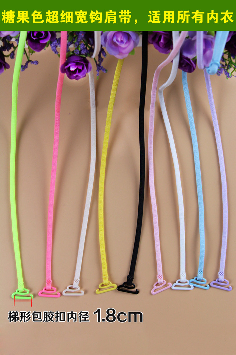 Sangles pour lingerie - Ref 811843 Image 7