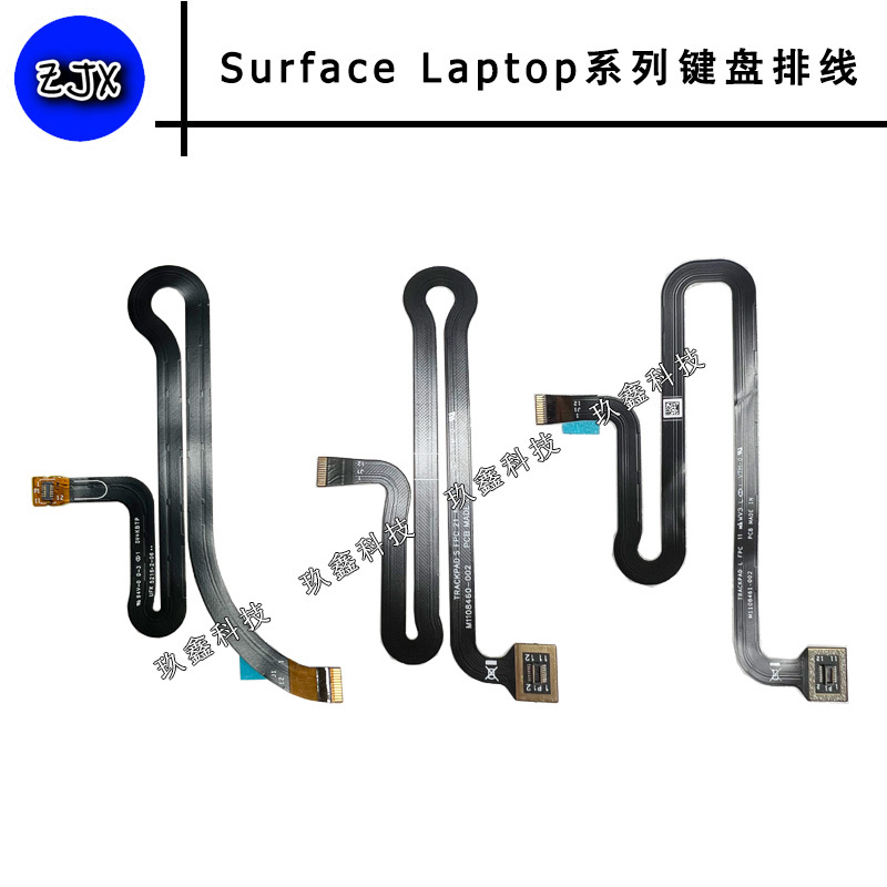 Microsoft Surface Laptop3 Keyboard Cable 1873/1769 Keyboard Connection Cable 1867/1868