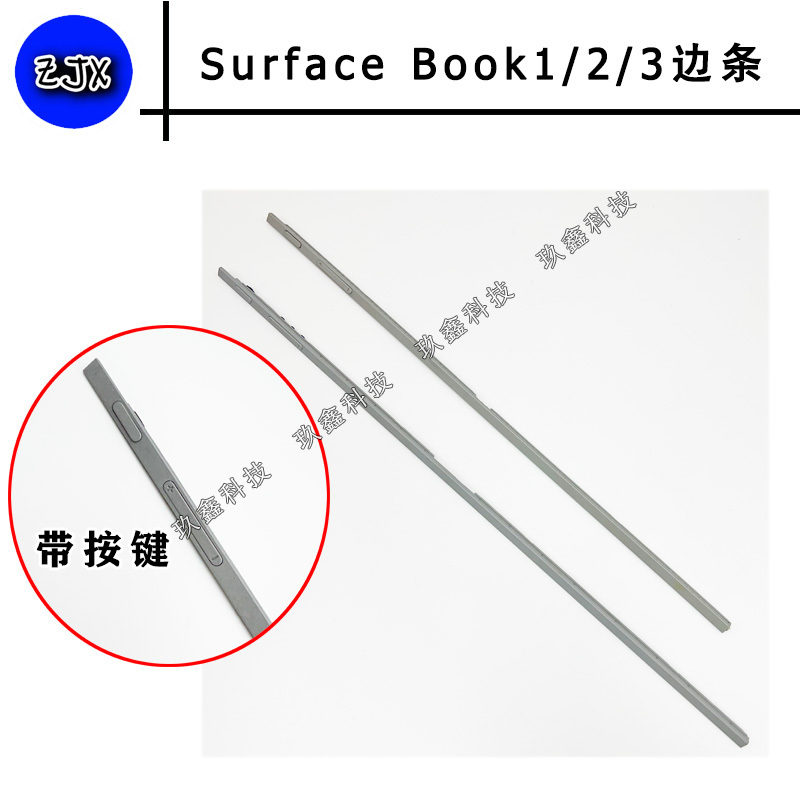 Microsoft Surface Book1 Tablet Computer Boot Strip Boo2/3 Power Button Volume Button Outer Frame