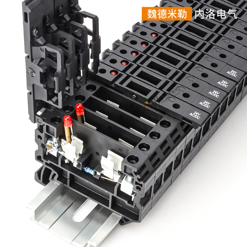 Weidmueller fuse wiring terminal SAKSI4N with lamp rail type connector 24V terminal platoon fuse