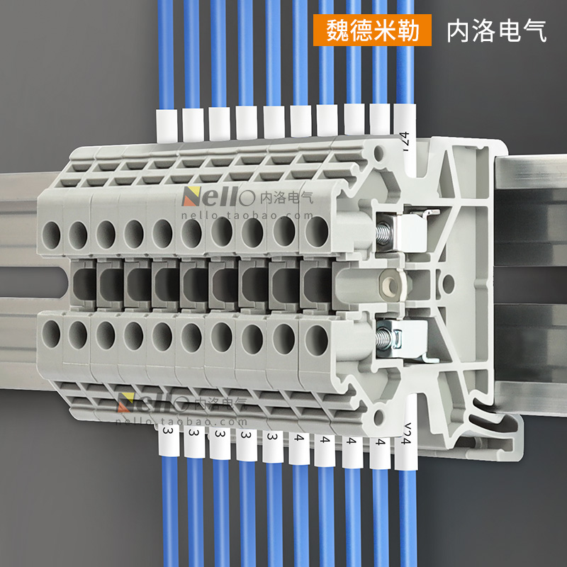 Weidmiller terminal block terminal block SAKDU4N 6 16 35 10 square rail type baffle cross link