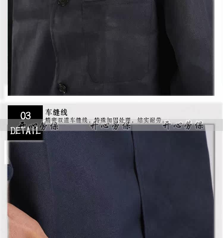 Tenue de travail en polyester - Ref 1913262 Image 19