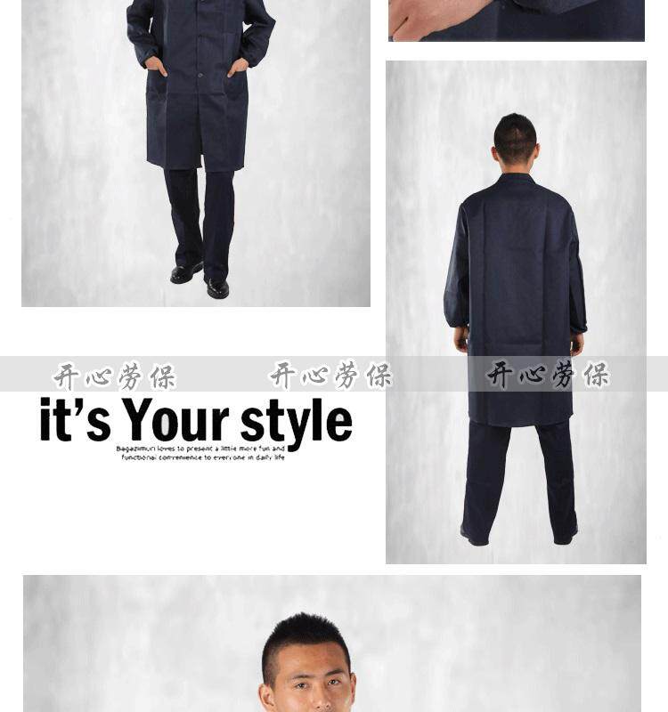 Tenue de travail en polyester - Ref 1913262 Image 14