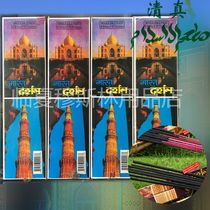 Daxian Dharma Tibetan incense Indian incense Dharma incense New and old Tower aromatherapy incense box wholesale 450g