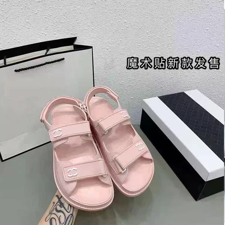 Pink2021 summer new pattern C family Little fragrance Velcro Fish mouth Sandals Internet celebrity Totems lattice Flat bottom Jelly color Women's Shoes