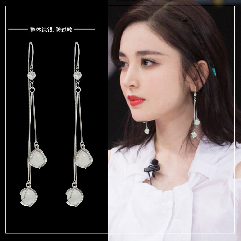 s925 pure silver streaming suearrings female long version of fine cat eye stone earrings super-fairy-ear necklace fashion temperament 100 hitch