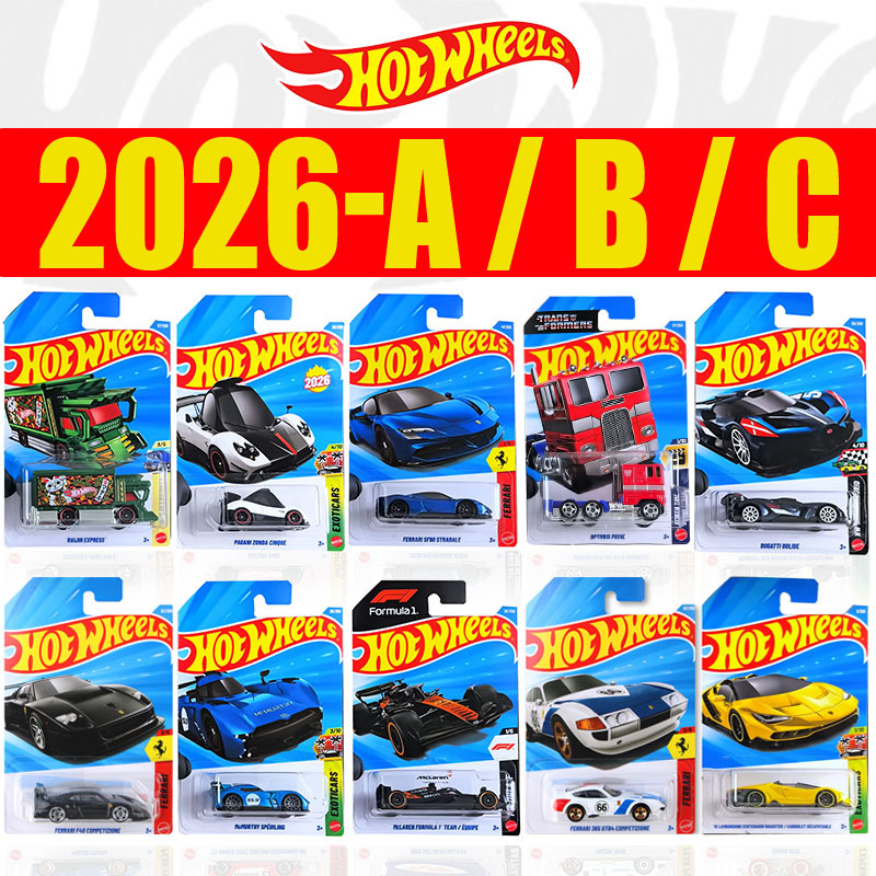 Hot Wheels Small Sports Car 26A 26B 26C Batch C4982 Mclaren F1 Ferrari Model Alloy Toy Car