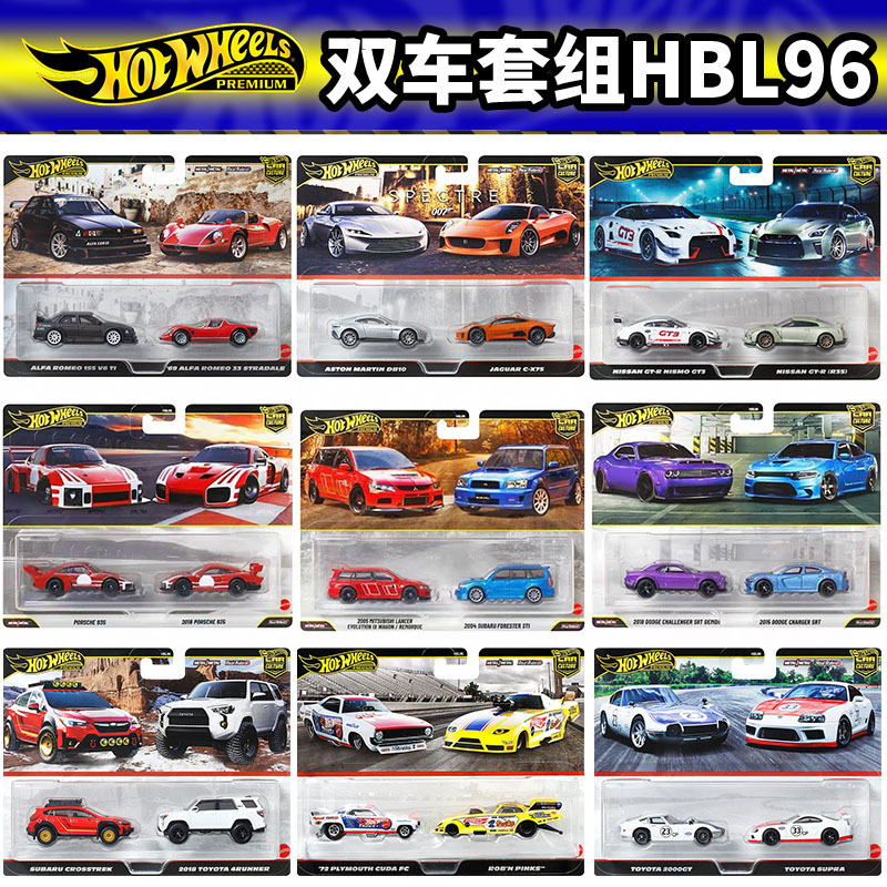 Hot Wheels Alloy Car Imitates Real Car Culture Hbl96 Dual Car Set Bmw M3 Honda Civic Toy Car Hot Wheels Alloy Car Imitates Real Car Culture Hbl96 Dual Car Set Bmw M3 Honda Civic Toy Car