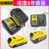 Dewei 10 8V 12V 18V 20V 60V Original lithium battery charger DCB112 115 118 Fast charge