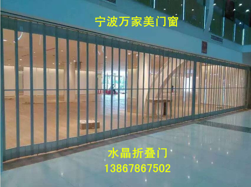 Ningbo Crystal Folding Door Folding Crystal Door Aluminum Alloy Folding Door Shop Arc Side Pull Push-pull Perspective Door