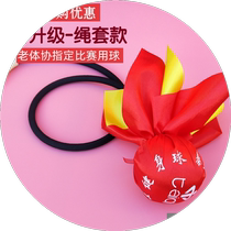 Bal de remise en forme au Moyen-Orient Thrower Thrower Teddy Signes Endless Fitness Ball Tai Chi Rope Sleeve Silicone one-mains Ball Competition Special