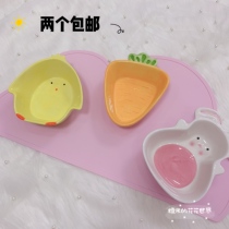 Carrot Rabbit Bowl Pet Bowl Dog Bowl Cat Bowl Cat Bowl Cat Pot Little Dog Bowl Cat Food Basin Ceramic Teddy Cat Supplies
