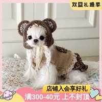 糯米 Демисезонная утепленная куртка, жилет, с медвежатами, цветочный принт, эффект подтяжки