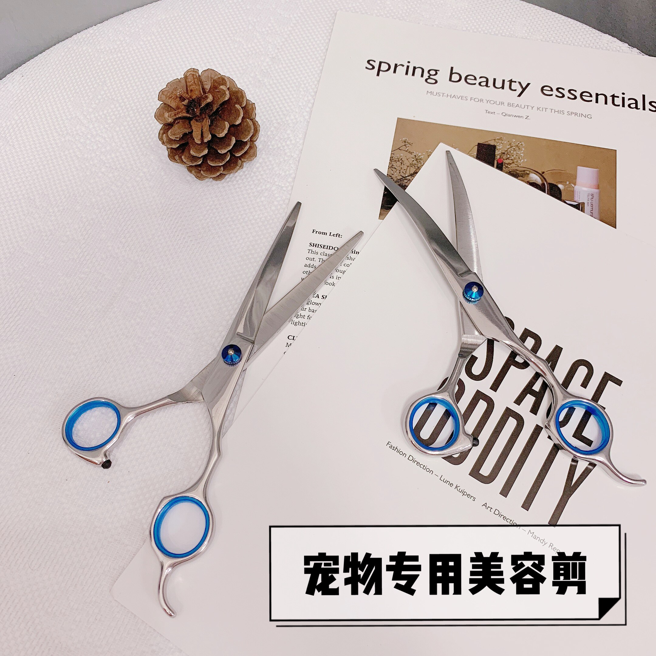 Pet Beauty Scissors Teddy Hair Cut Straight Cut Bent Cut Teeth Cut Doggie Haircut Tool Suit Dog Cut Hair Scissors