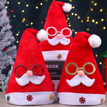 Children adults Santa hats headdresses small gifts Christmas decorations creative gifts Christmas hats